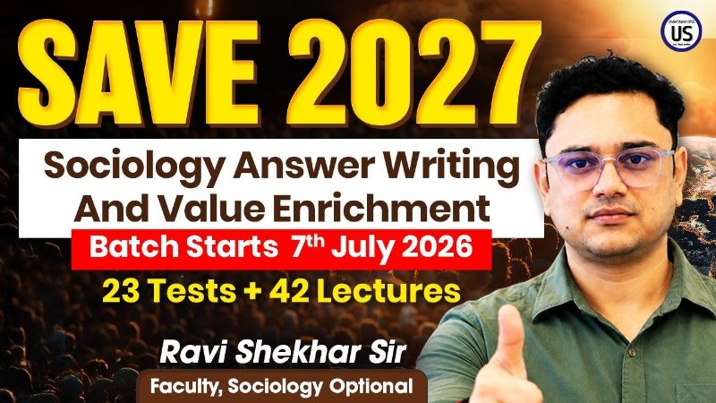 Advanced General Studies