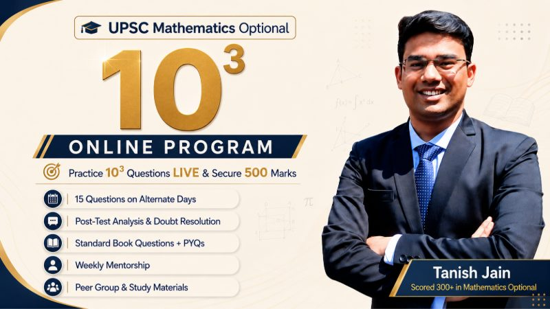 10 Cube - Mathematics Crash Course 2027 (ONLINE)