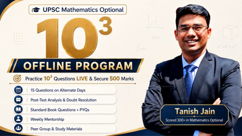 10 Cube - Mathematics Crash Course 2027 (OFFLINE)