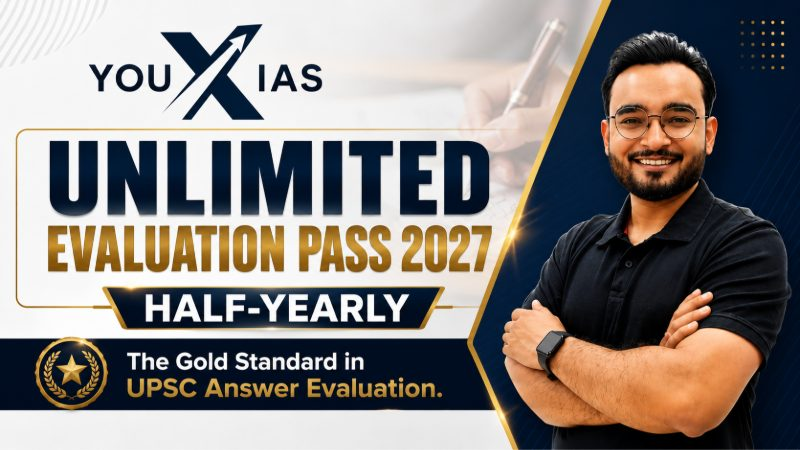 UNLIMITED EVALUATION | HALF YEARLY PASS | VALID TILL MAINS 2027