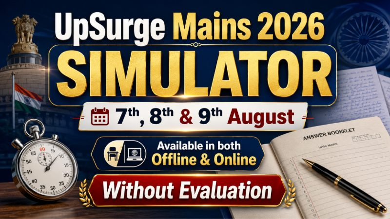 UpSurge Mains 2026 - SIMULATOR ( No Evaluation)