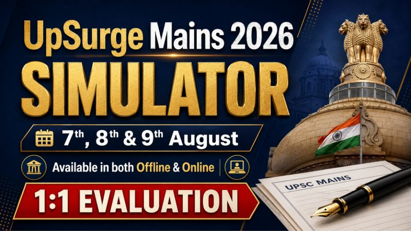 UpSurge Mains 2026 - SIMULATOR