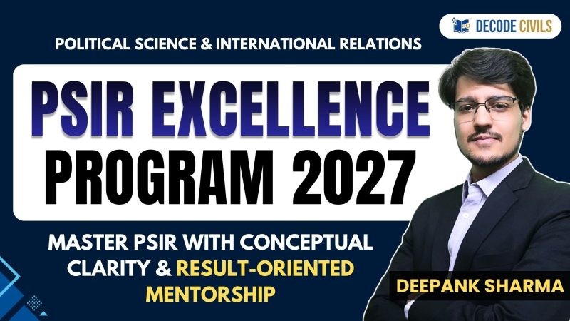 PSIR EXCELLENCE PROGRAM BASE (ONLINE)