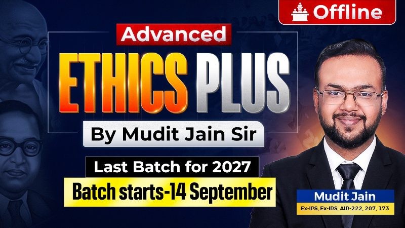 Advanced Ethics Plus (Offline)