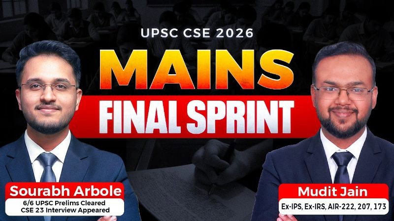 MAINS FINAL SPRINT