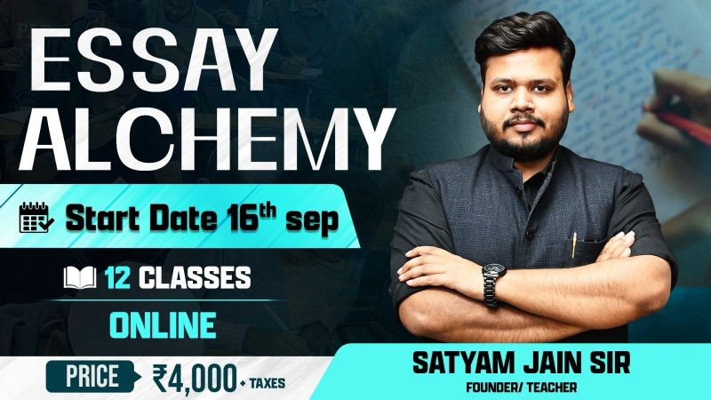 Essay Alchemy by Satyam Jain Sir | ONLINE