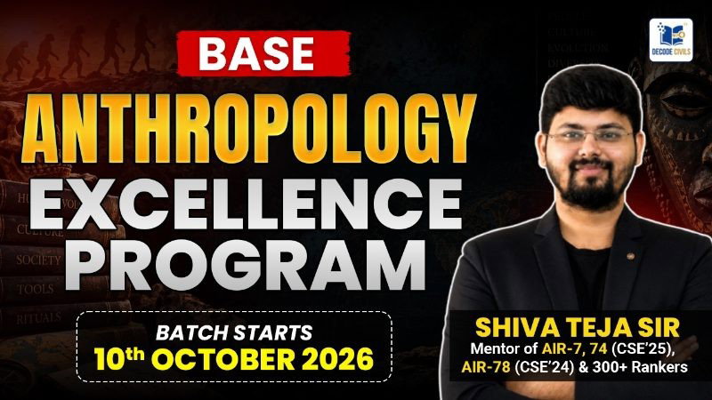 ANTHROPOLOGY EXCELLENCE PROGRAM- BASE