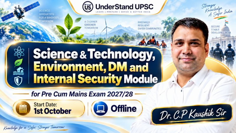S&T, Environment, DM and Internal Security Module | OFFLINE