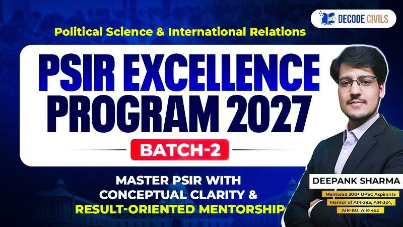 PSIR EXCELLENCE PROGRAM- BASE (OFFLINE): Batch-2