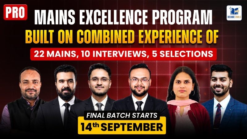 Mains Excellence Program Pro (Final Batch)