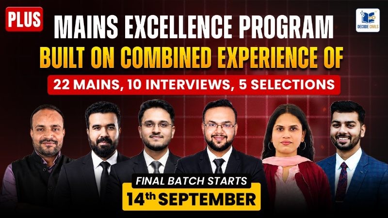 Mains Excellence Program Plus  (Final Batch)